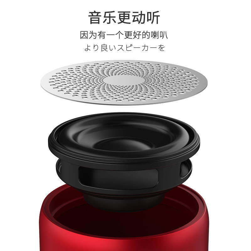 EWA because of love A107S Bluetooth speakers