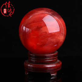 批发水晶球 熔炼红水晶球鸿运当头 工艺品摆件