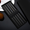 Black chopsticks stainless steel, square non-slip set, factory direct supply, Birthday gift