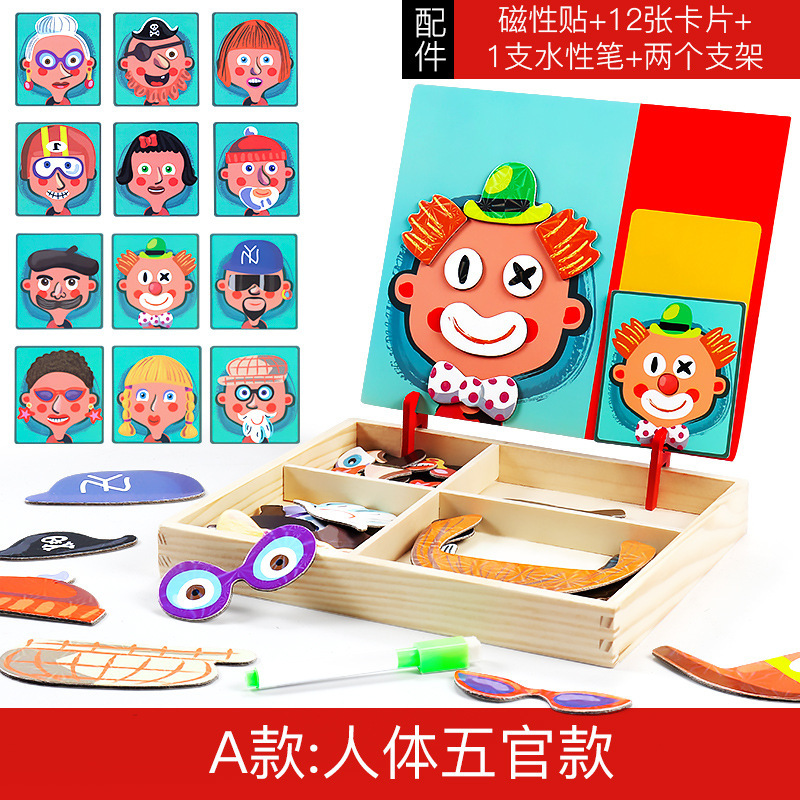 Bebé desarrollo de inteligencia rompecabezas de madera magnética para niños personaje facial características pegatinas magnéticas educación temprana juguetes educativos