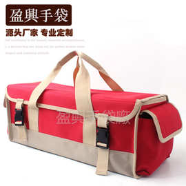 订 制 工具包 户外露营帐篷装备配件工具收纳包 大容量铁锤杂物箱