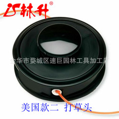 Linseng Supply Full Series Garden Machinery Parts Suitable for Various Types of Mowers - US Version