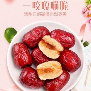 �½����ִ���500g ɢ؛�o�˼t���ɪ���С���b���e��ʳ���Դ�җ�