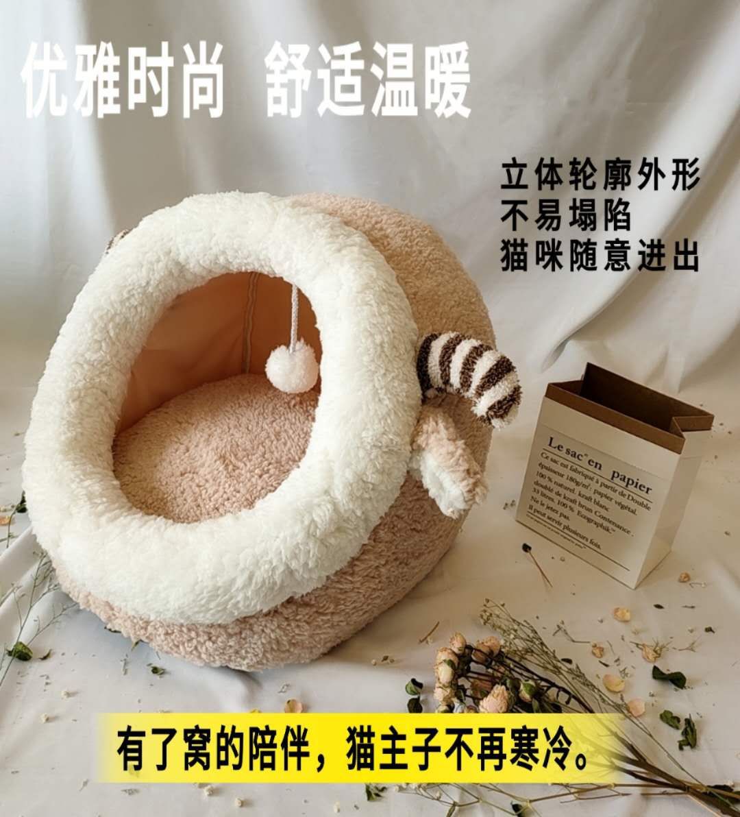 카멜 양고기 (긴 벨벳)