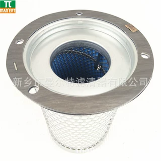 供应 25300065-033精油分离器油水分离器油气分离滤芯油分芯