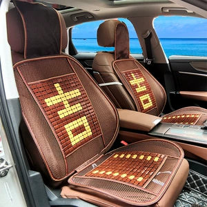 Car Summer Cushion Bamboo Piece Cool Cushion with Waist Hair Backrest Summer Ventilated Bamboo Piece Single One-piece Breathable Seat Cushion