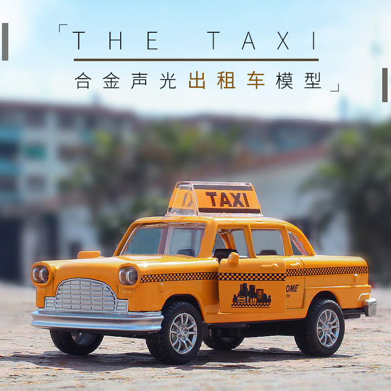 回力合金模型汽车出租车的士经典款福特雷鸟车模儿童玩具汽车