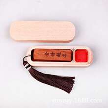 ľkӡº ӡ ؕ·˽ӡռ{ľӡ¶Yаb