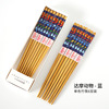 Set, Japanese chopsticks home use, gift box, tableware, 8pcs