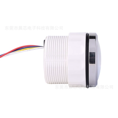 Intelligent alarm waterproof 12V/24V: automobile instrument