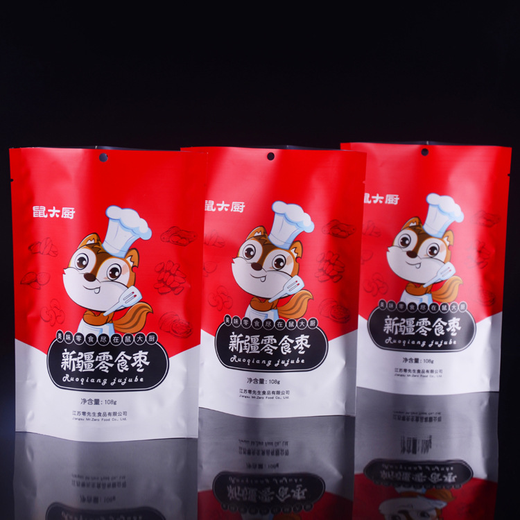 订购厂家直销干果食品包装袋 自立袋平底食品级干果食品包装袋