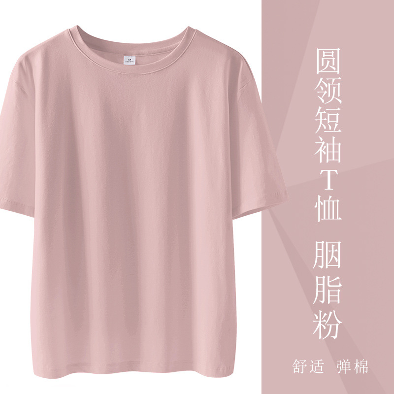 Cochineal 분말