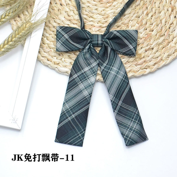 JK ленточка-11