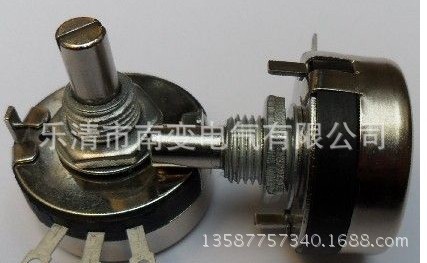 WTH118-1A 10K-2W 4K7电位器 220K 1K 470K 680K单圈碳膜电位器