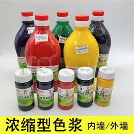 工具刷;抹泥板;油灰刀