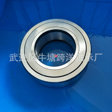 NATR65PP     NATR65     NATR65PPX d֧ΝL݆LS