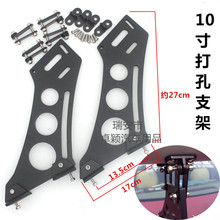 ��܇���bβ��֧�� ͨ�ô���_�� SVU���L��֧��5�� 7�� 10��֧��