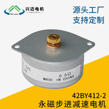 ������ �a���Ų��M�p��늙C 42BY412-2�L�T��ӡ�C�þ���늙C늙C