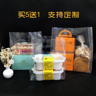 ͸�����ϴ��決ɳ���pʳˮ�������c��Ʒ��������ʳƷ�����b��