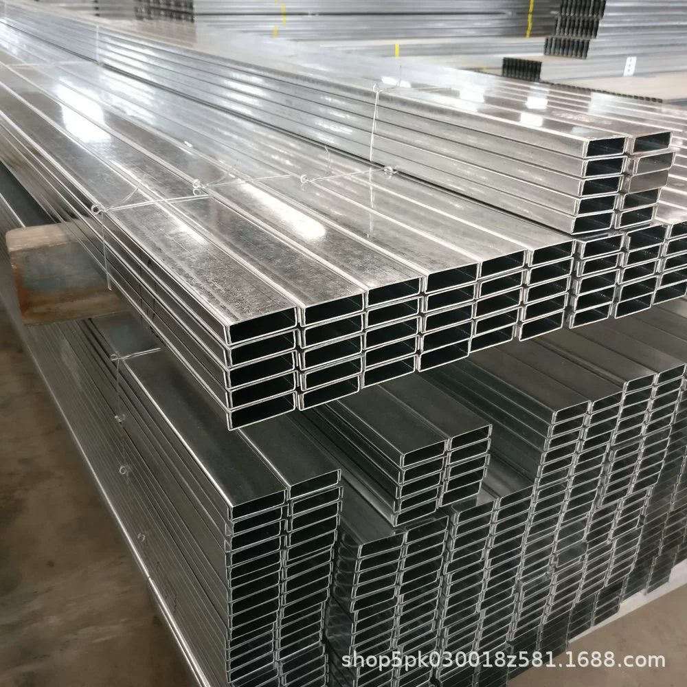 Завод прямой легкий стальной киль завод интегрированный потолочный материал перегородка стена основной Киль полный комплект вертикального киля U-образный