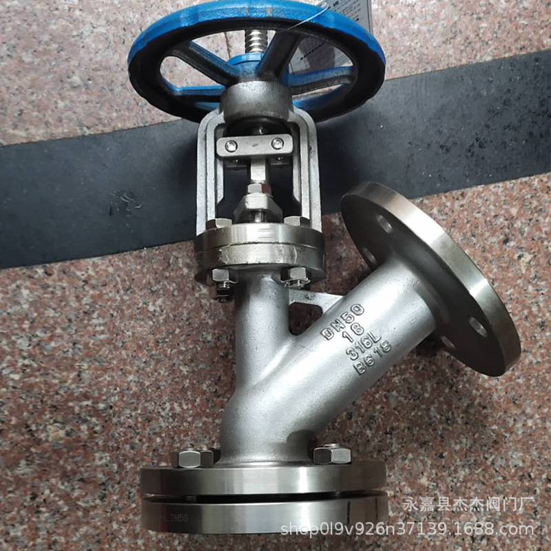 厂家供应FLJ41FXF44H上展式下展式不锈钢316法兰放料阀保温放料阀