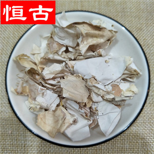 ��ș�����l�P���� �u��Ĥ�� �u�Ӱ� ����r��