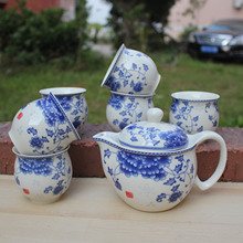 双层杯隔热茶具12097陶瓷工艺品 青花瓷套装茶具 厂家直销批发