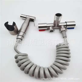 304不锈钢双开双用马桶伴侣妇洗器水龙头卫生间手喷洗头器水龙头