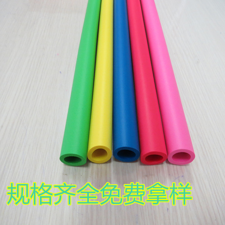 厂家直销橡胶发泡管手机支架橡胶棉懒人卷发橡胶棉