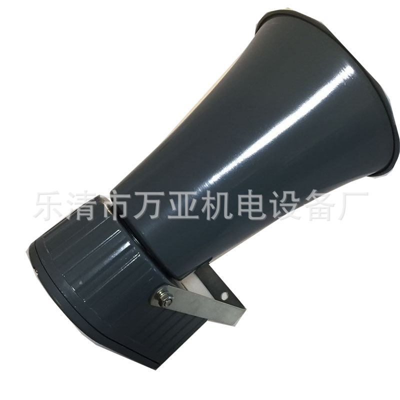 BC-30万亚大功率电子报警器 铝合金号角喇叭工业行车设备警报装置