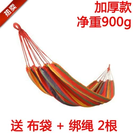 其他户外用品;户外炊具;野营折叠桌椅