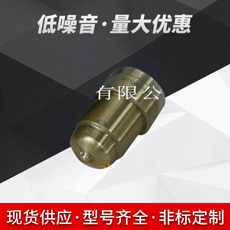 Льготные поставки для судов-поставка AKASAKA-A37 дизельных фитингов металлические трубопроводы GUIDE METAL 1