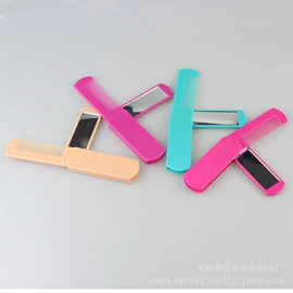 美发梳;烫染工具;眉刷