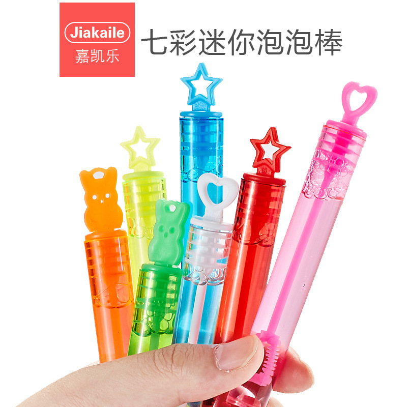 Mini burbuja palo tamaño pequeño fotografía al aire libre colorido burbuja agua jardín de infantes soplando burbuja tubo de ensayo juguete regalo
