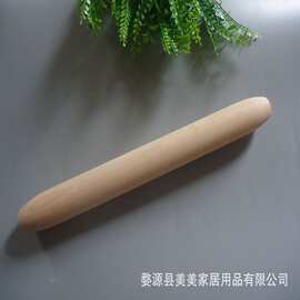 厂家供应榉木擀面杖 实木面粉棍 烘焙厨房面粉棒