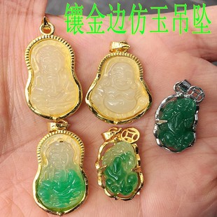 肽���y���N�������헉� �r�з����������^�������С����