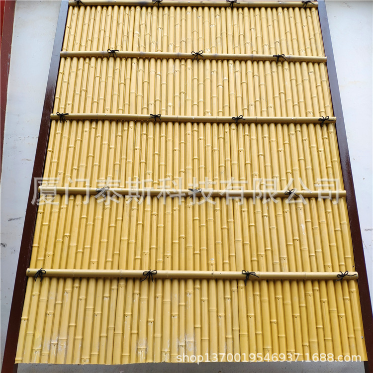 泰斯 仿真竹瓦 塑料竹子 防火竹瓦 仿真竹竿 塑料竹板 工厂货源