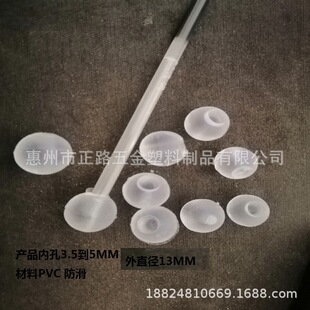 �֙C���_�� �A������� �����F�W�֙C�� PVC������ �F�z�_��