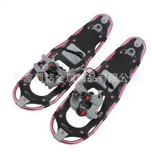 ⻬ѩƷ XϽɽѩǷЬ ѩѩЬ22Ӣ