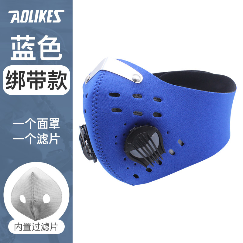 N máscara de boca de montar al aire libre anti-niebla neblina PM2.5 caliente máscara de filtro de la válvula de filtro a prueba de polvo deportes máscara 95