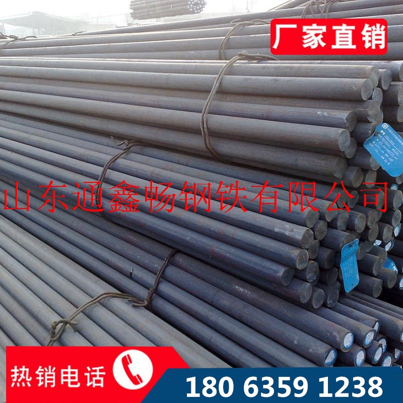 现货供应 Q235B热轧圆钢 山东20mm圆钢 切割备尺圆钢量大从优