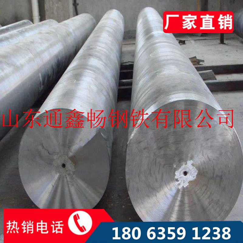 圆钢现货供应 优质锻造圆钢45号圆钢 山东25mm工业圆钢 切割零售