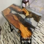 河流实木环氧海浪茶几