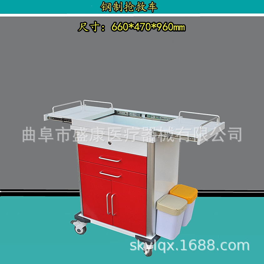 彩钢手术抢救车冷钢喷塑急救药品车ABS对开门急救车钢塑急救车