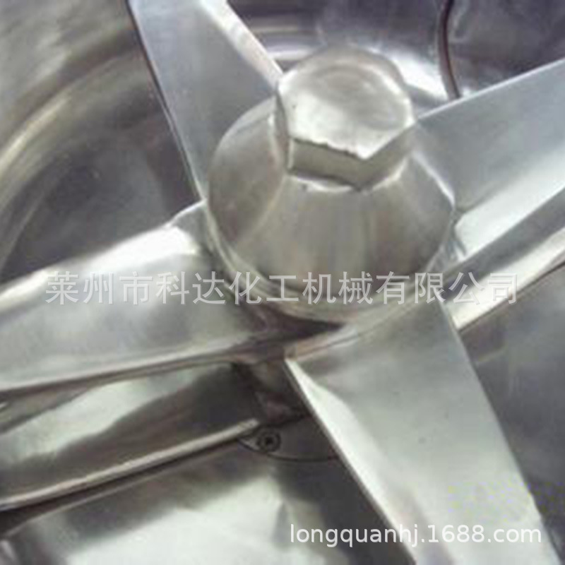 科达厂家供应不锈钢高速混合机粉末混合搅拌机粉体颗粒高速混合机