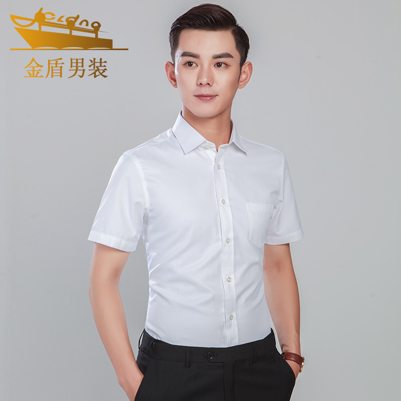 Camisa de escudo de oro manga corta para hombres sin planchar verano profesional ropa formal negocios camisa blanca delgada media manga fábrica bordado LOGO