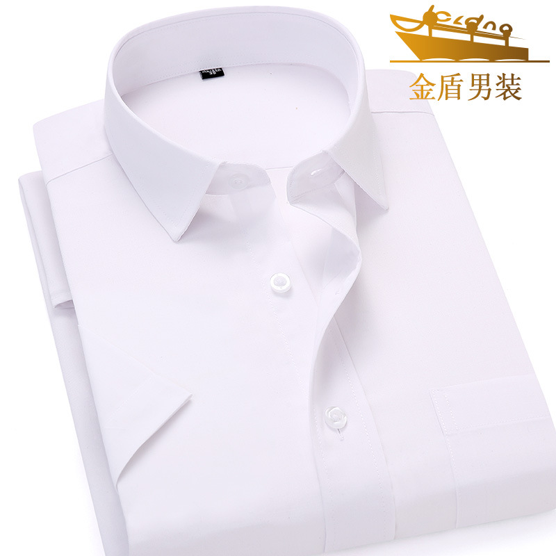 Camisa de escudo de oro manga corta para hombres sin planchar verano profesional ropa formal negocios camisa blanca delgada media manga fábrica bordado LOGO