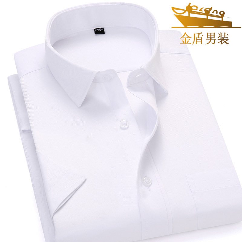 Camisa de escudo de oro manga corta para hombres sin planchar verano profesional ropa formal negocios camisa blanca delgada media manga fábrica bordado LOGO