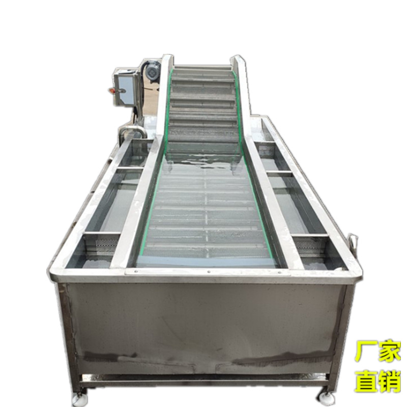 连续式海产品挂冰设备鱼片包冰流水线鱿鱼挂冰机价格