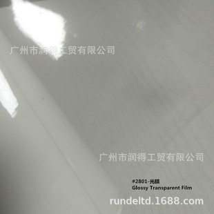 PVC͸��ˮ͸�Ᵽ�oĤ��Ĥһ��������ͲӰ�ǏV�挑���ˮ����